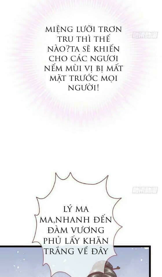 Vương Phi - Âm Động Thiên Hạ: Chapter 14