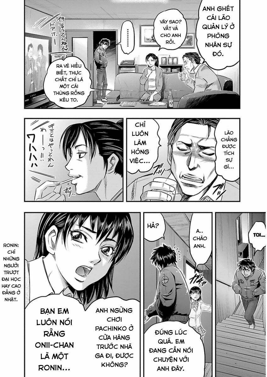 Choujin Sensen: Chapter 1