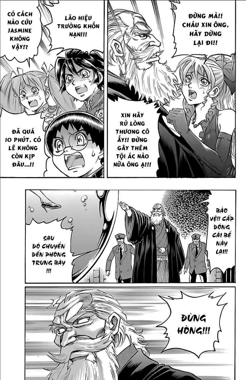 Gamble Fish: Chapter 160