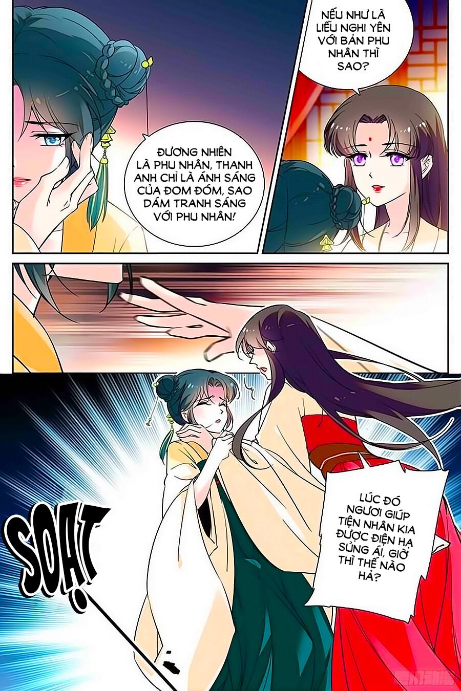 Nhất Thế Khuynh Thành: Lãnh Cung Khí Phi: Chapter 10
