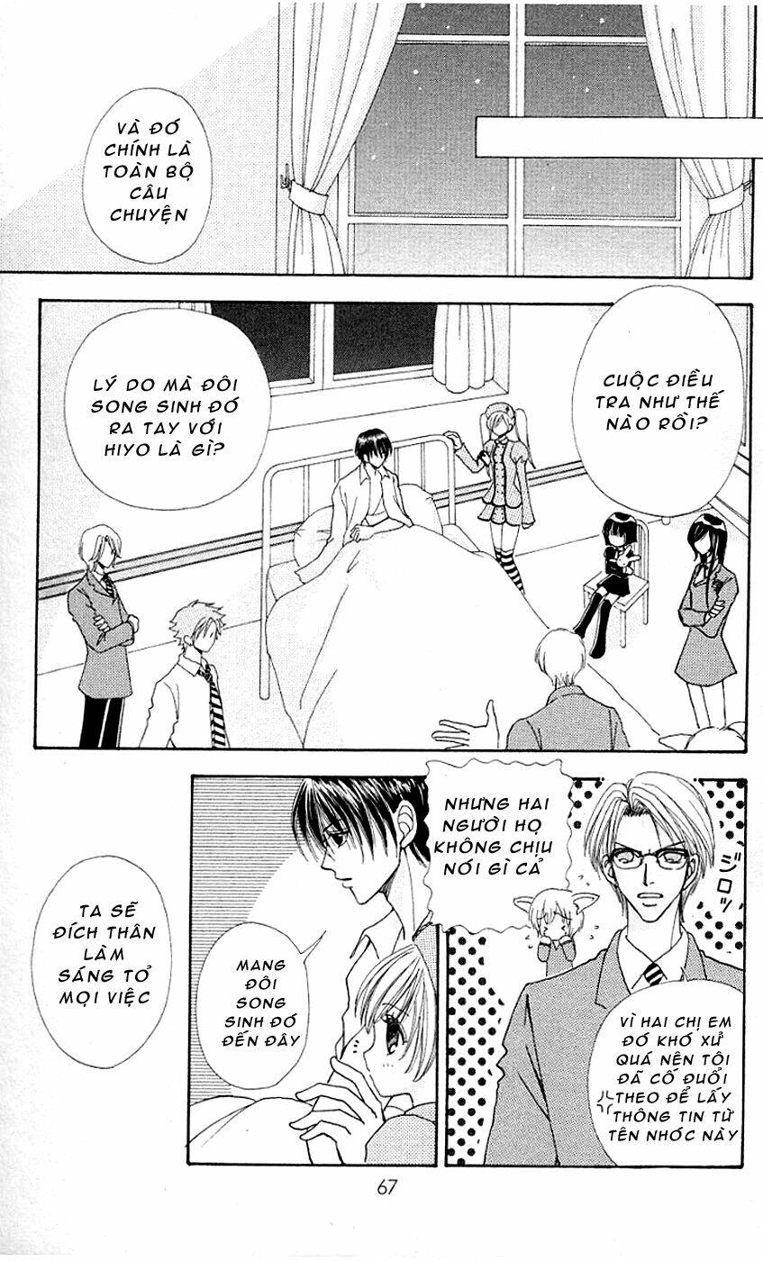 Lovely Monster: Chapter 24