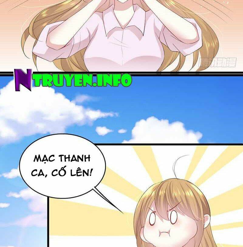 Mặt Nạ Mê Hoặc: Chapter 27