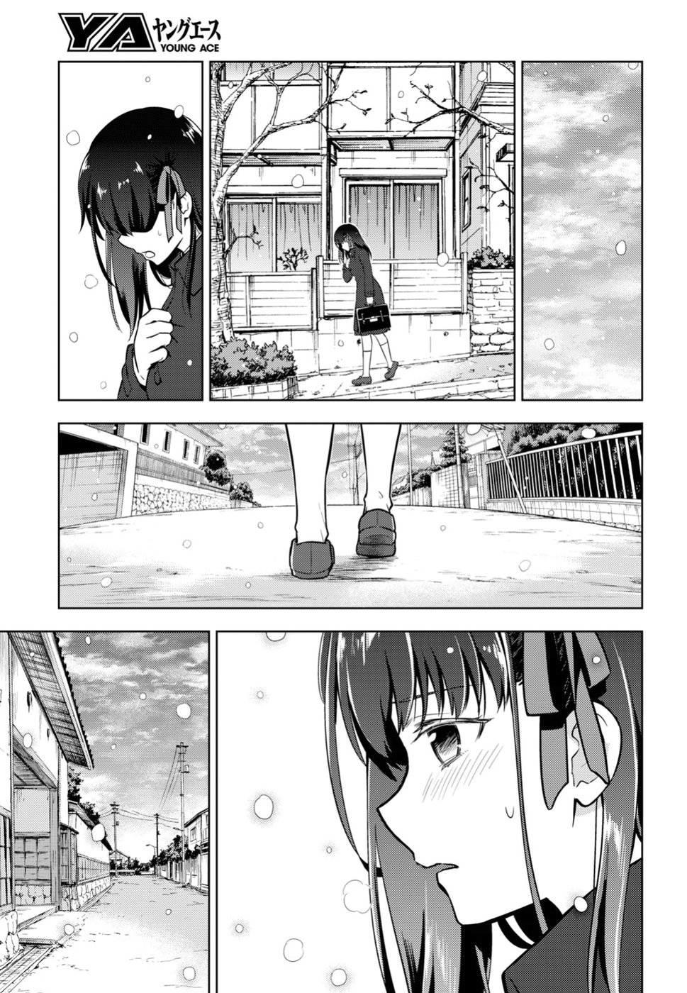 Fate/Stay Night Heaven's Feel: Chapter 43