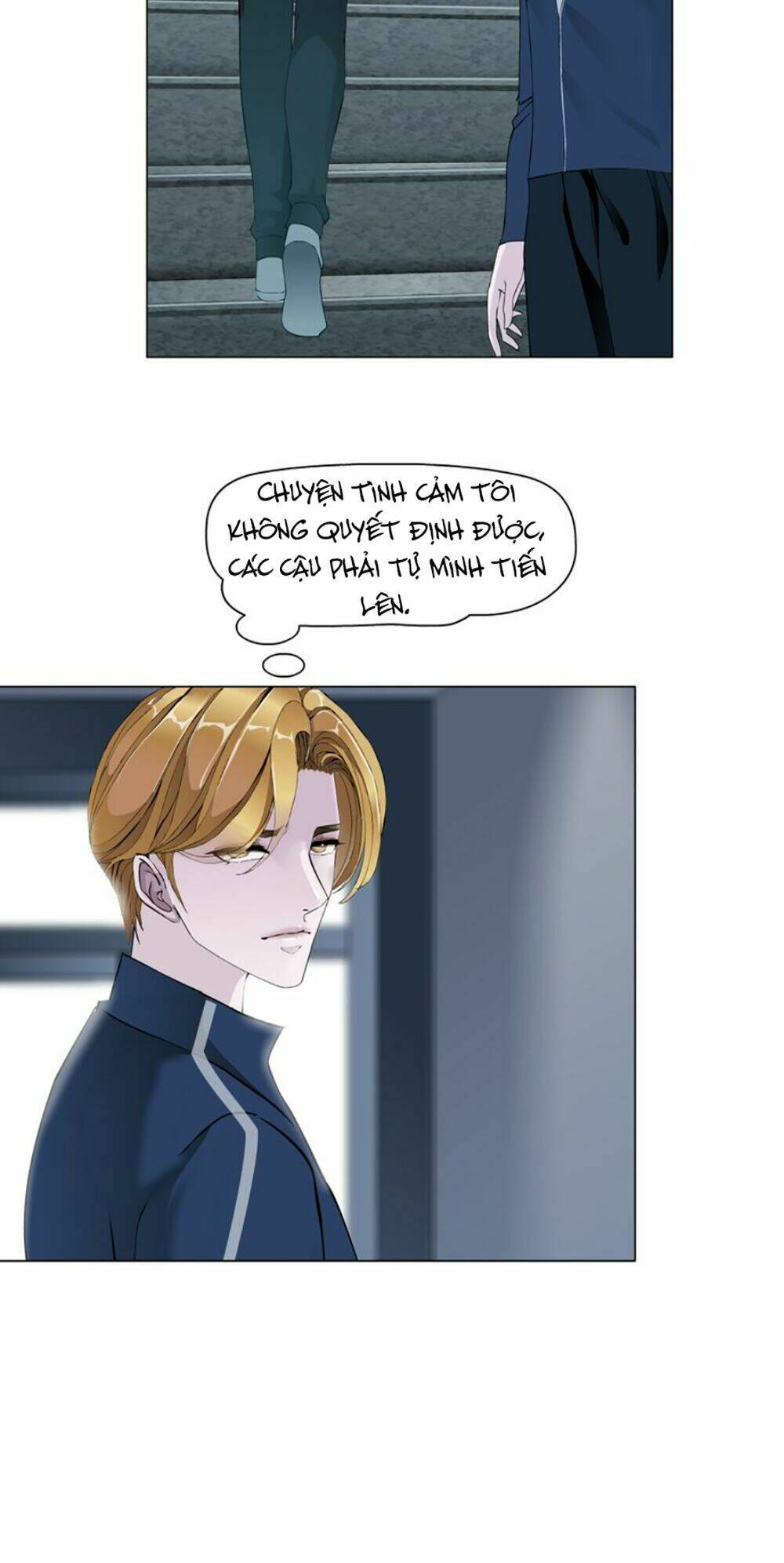 Sổ Tay Mỹ Nam Giới X: Chapter 17