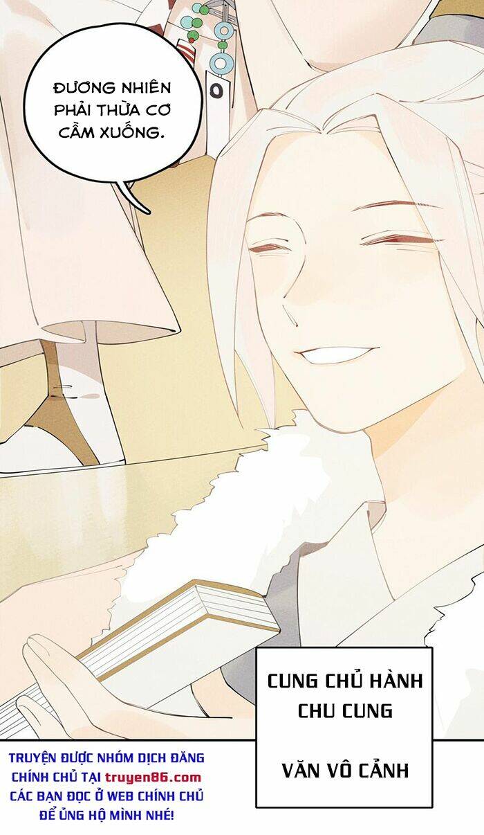 Là Thánh Hoàng Chính Đạo, Ta Cưới Ma Tôn Tà Đạo？！: Chapter 8