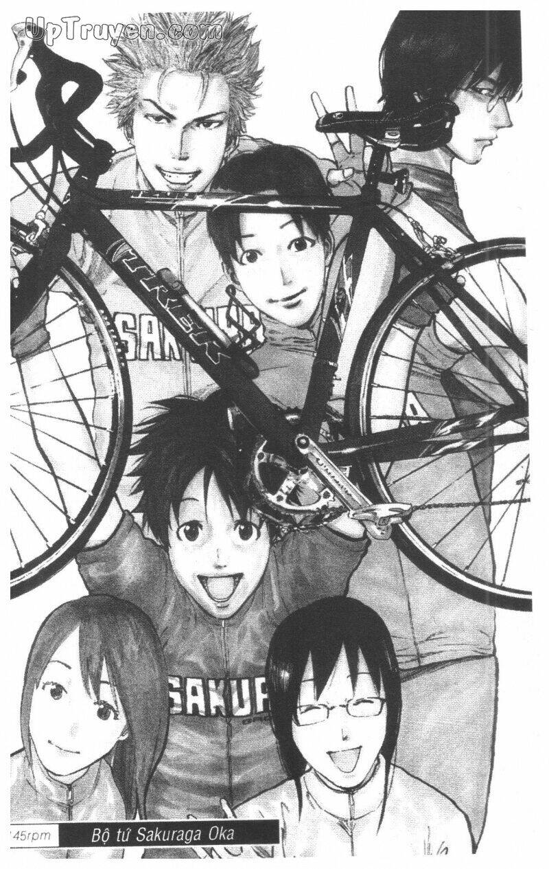 Over Drive: Chapter 17