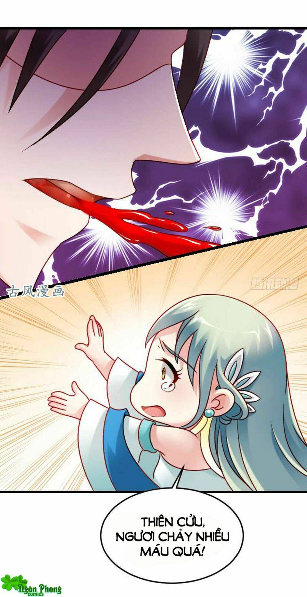 Vạn Năm Nhân Duyên Nhất Tuyến Khiên: Chapter 62