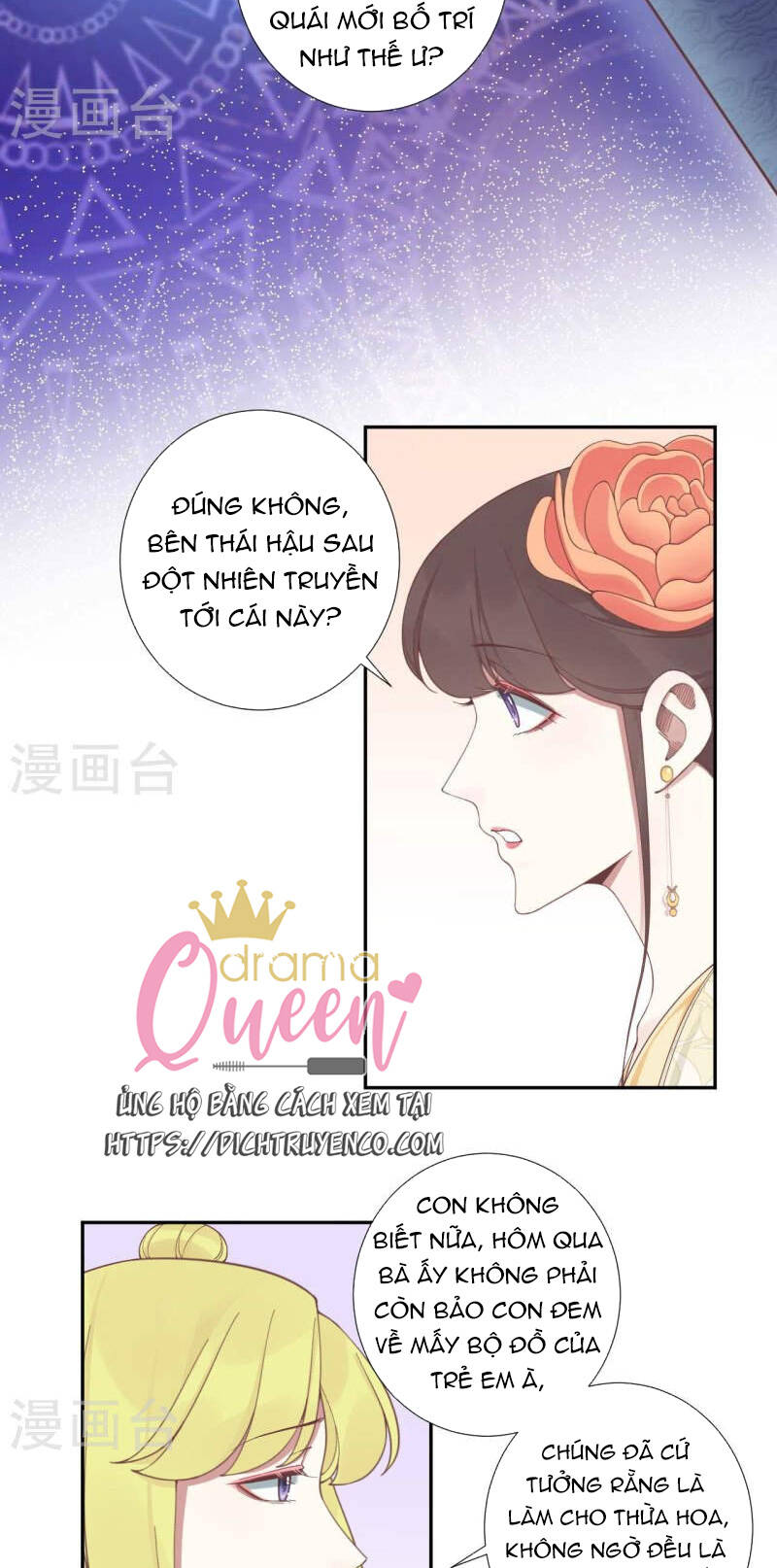 Hoàng Hậu Bận Lắm: Chapter 210