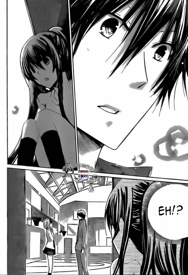 Watashi Ni Xx Shinasai!: Chapter 25