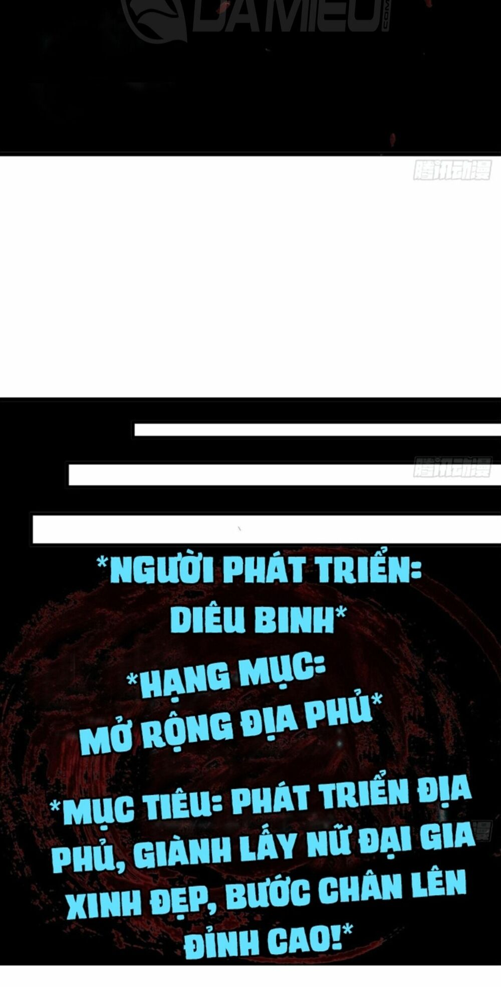 Địa Phủ Khai Phá Thương: Chapter 1