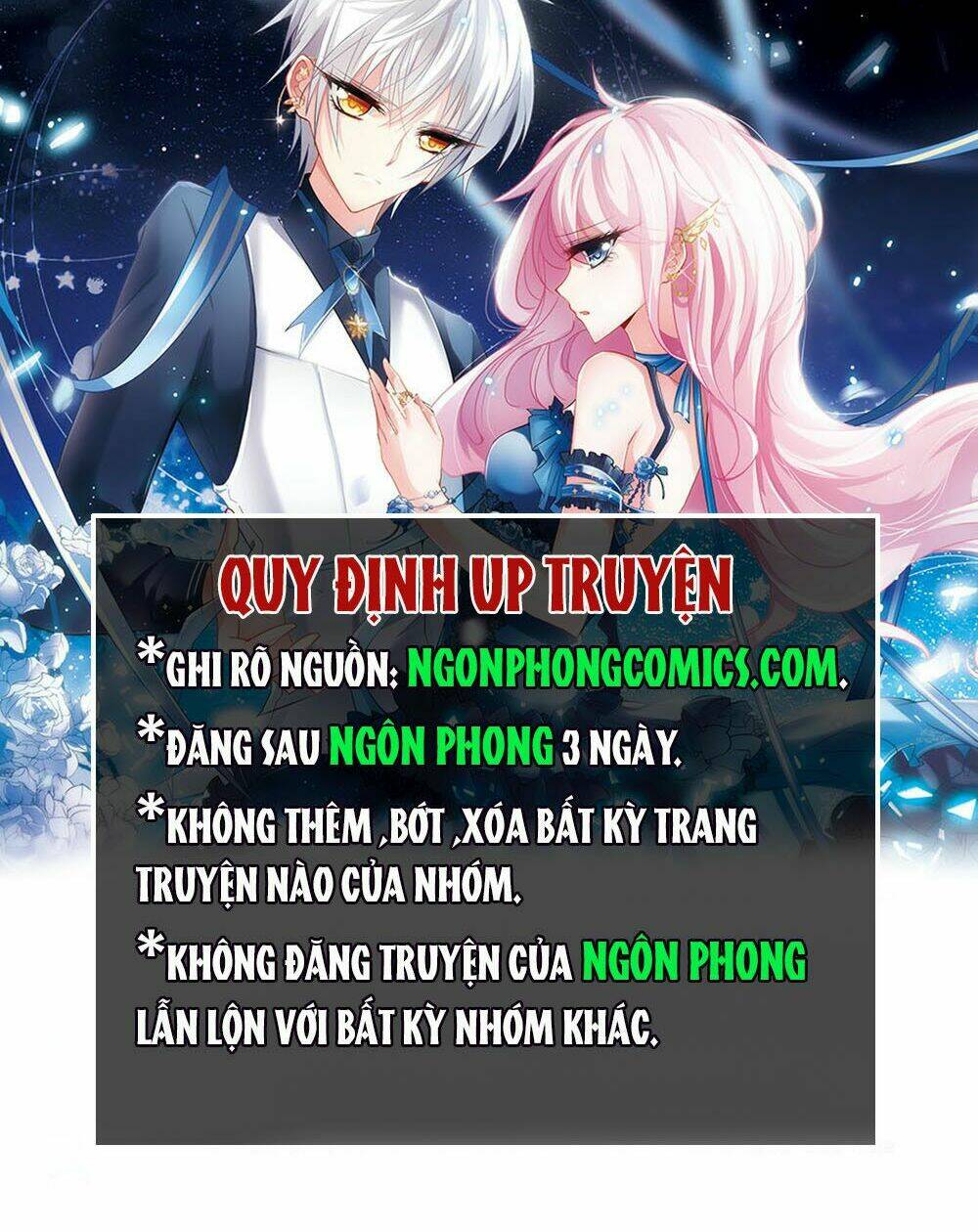 Siêu Sao Trứ Danh: Chapter 33