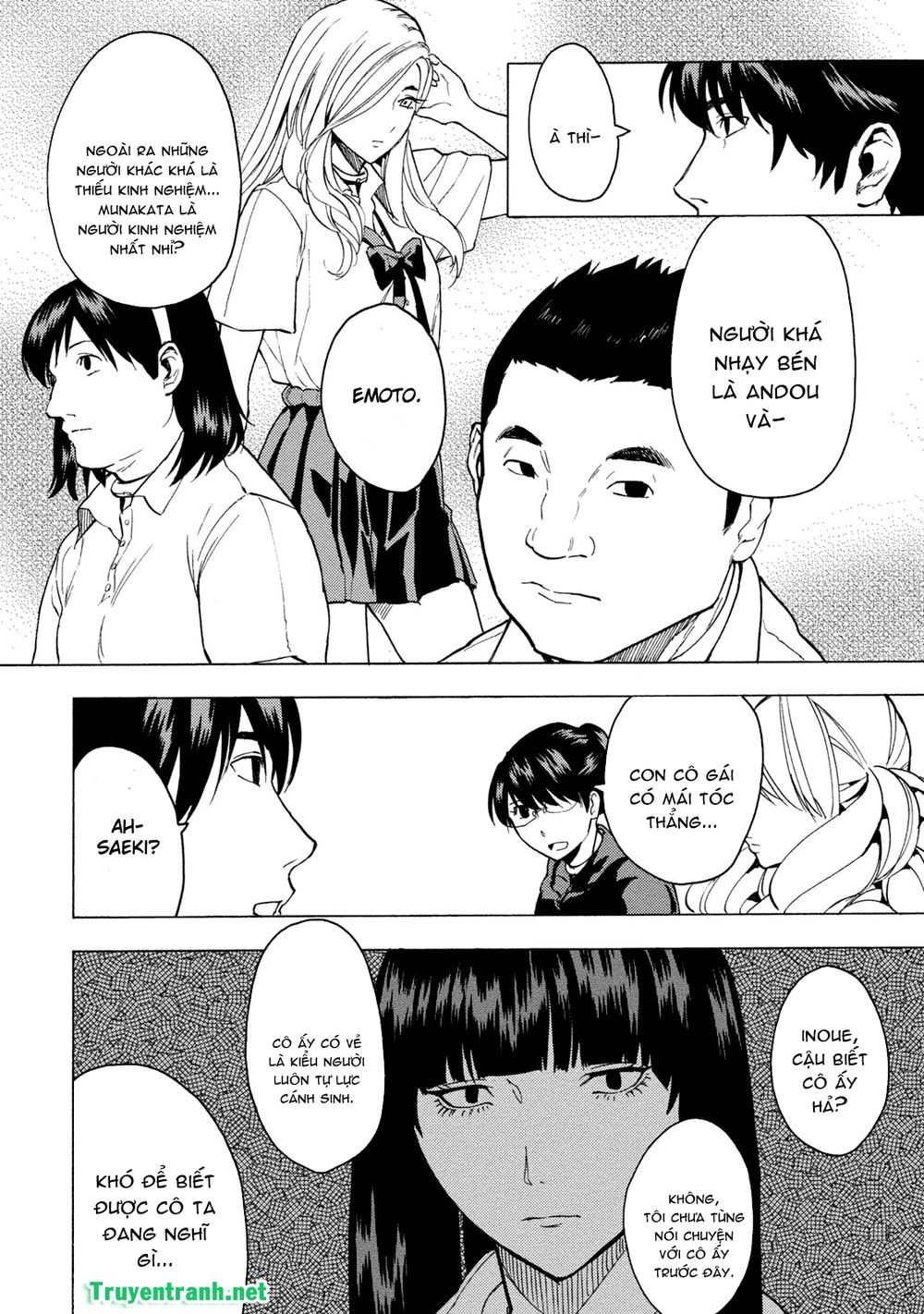 Jinrou Game The Beast Side: Chapter 6