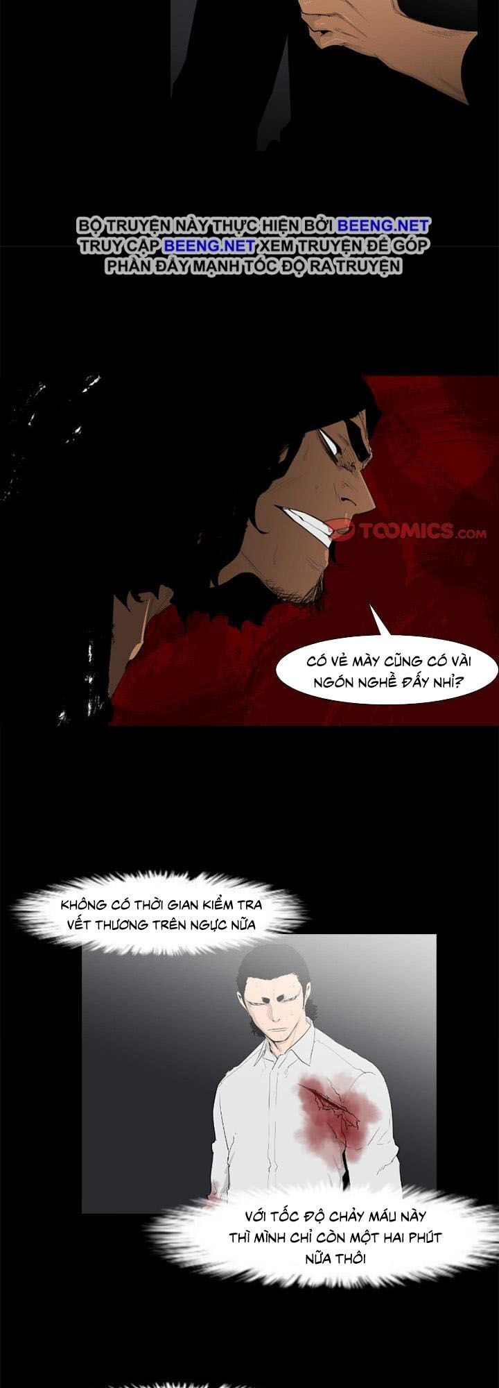 Tong Edge: Chapter 60