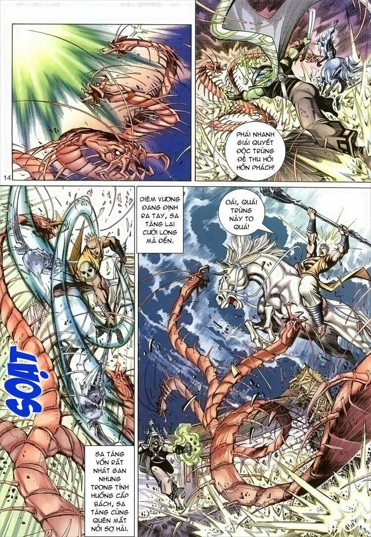 Đại Thánh Vương: Chapter 51