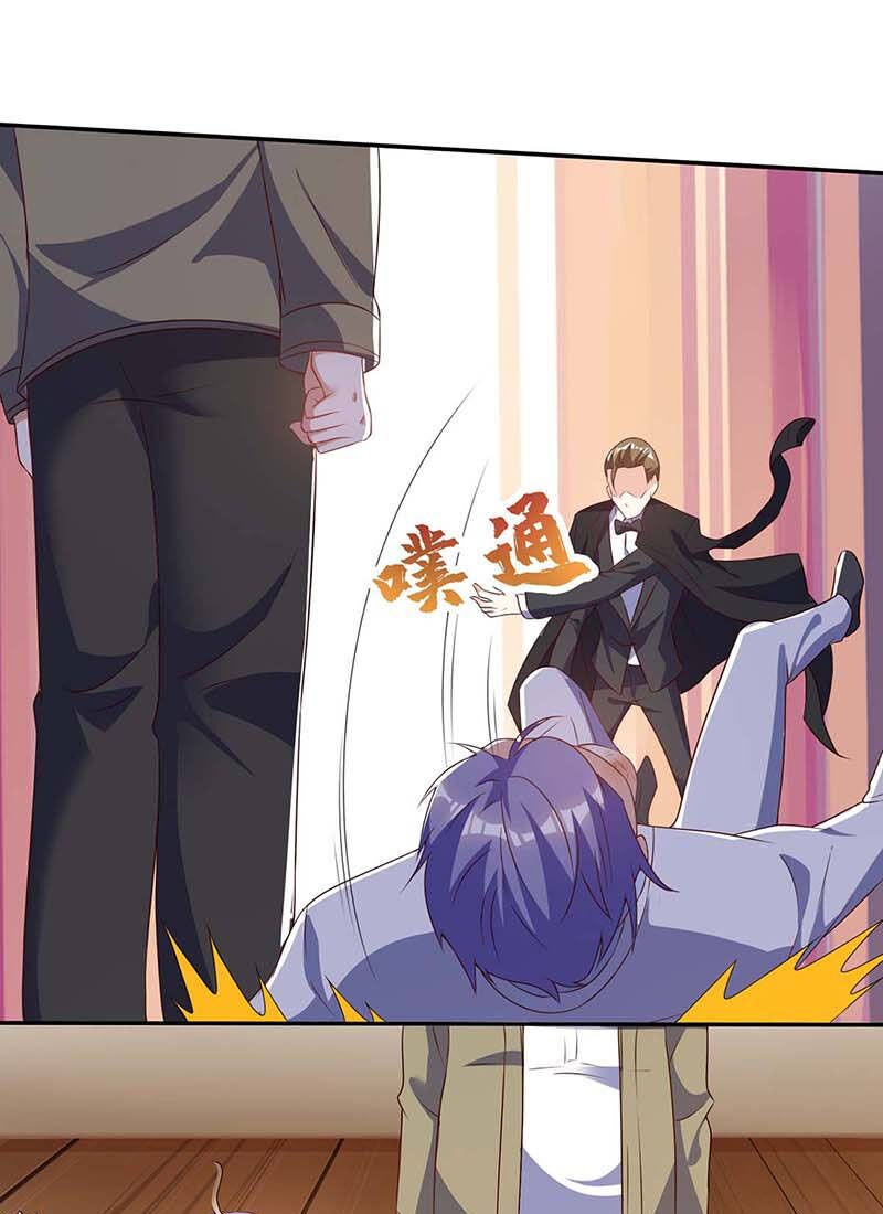 Thần Cấp Thấu Thị: Chapter 83