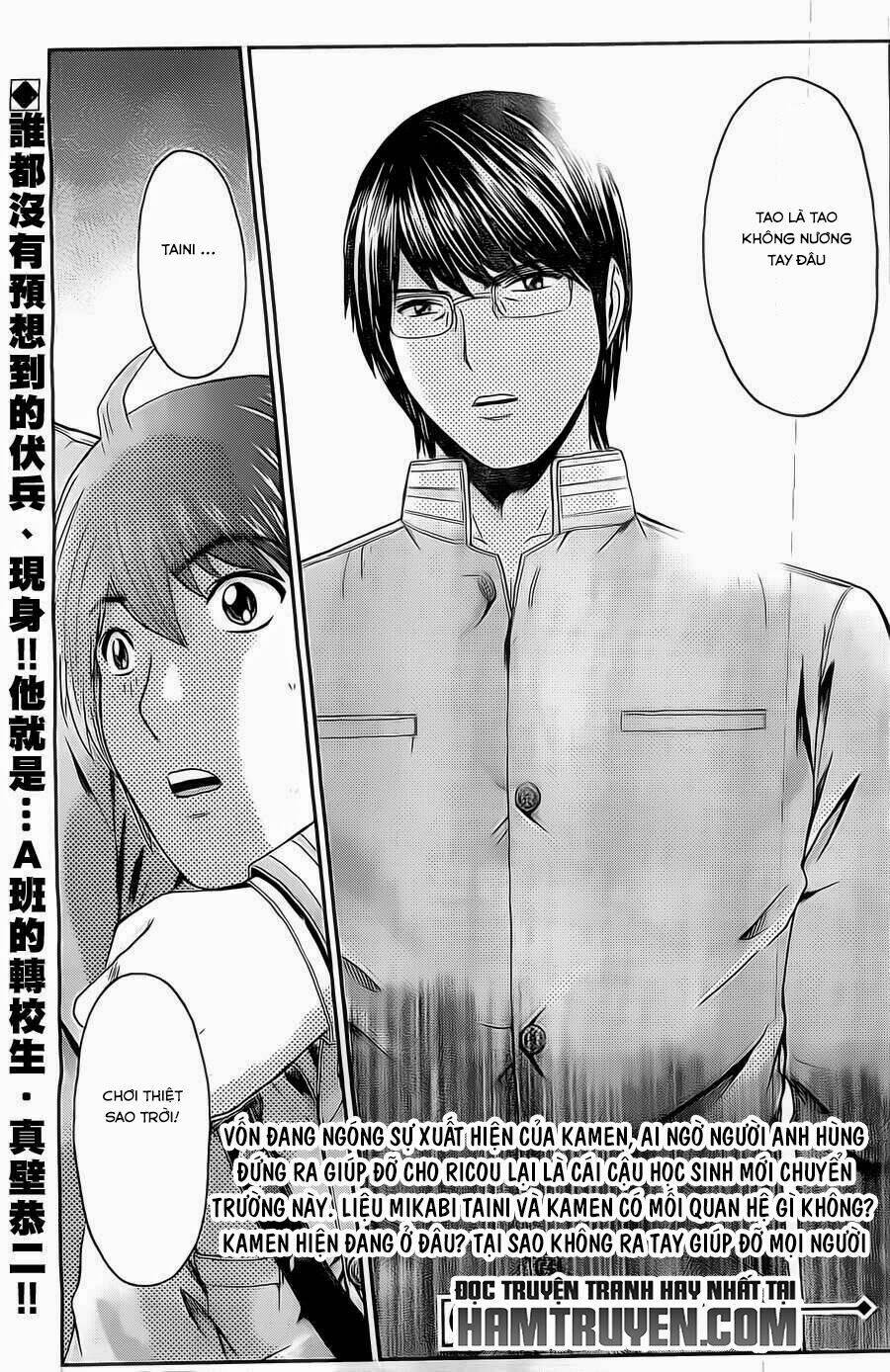 Kamen Teacher Black: Chapter 24