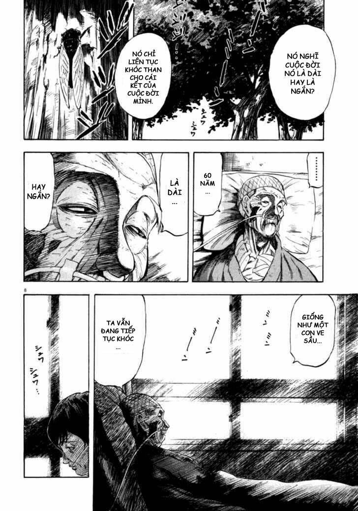 Waga Na Wa Umishi: Chapter 38