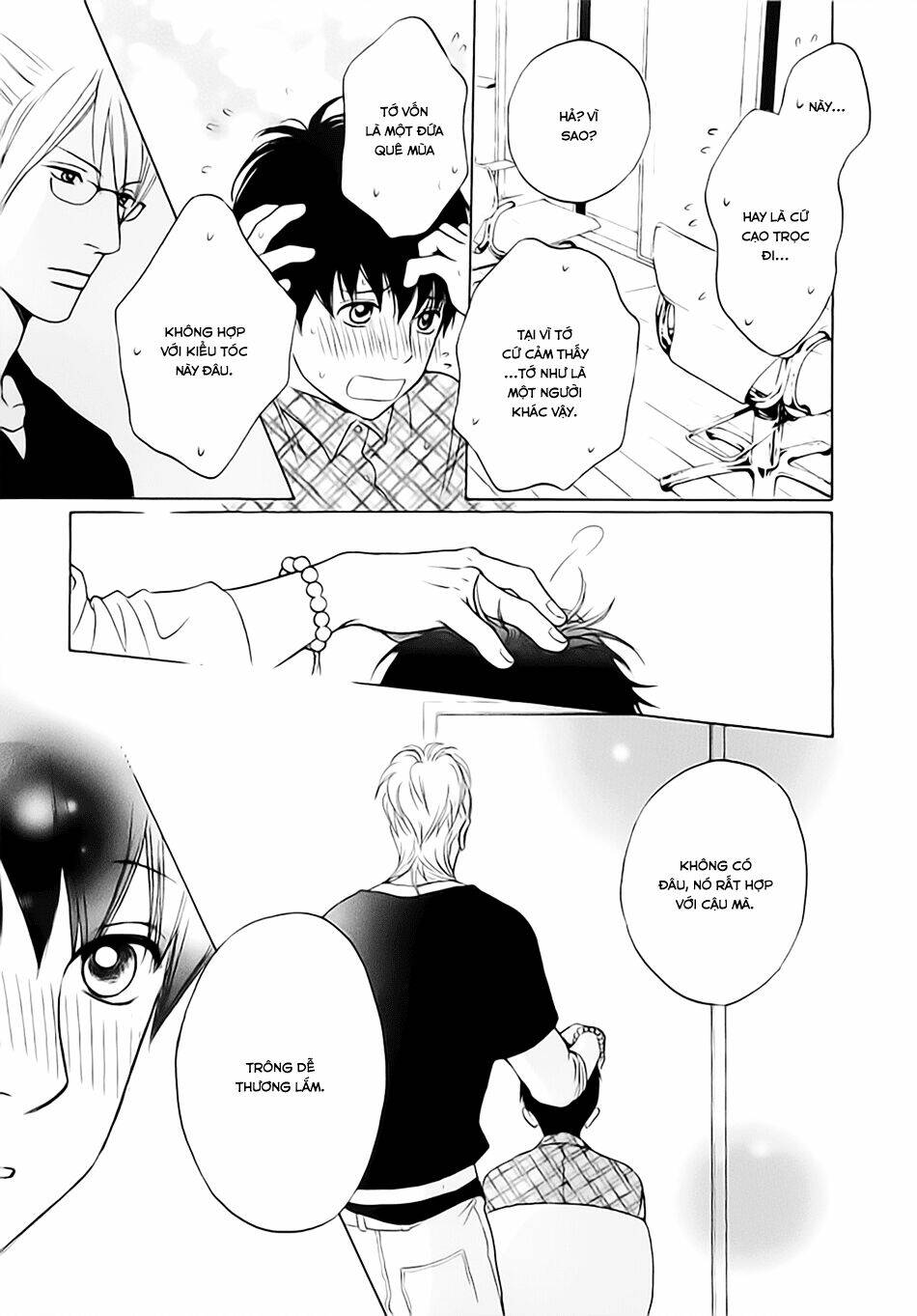 Bouzu Kawai Ya Kesa Made Itoshi: Chapter 2