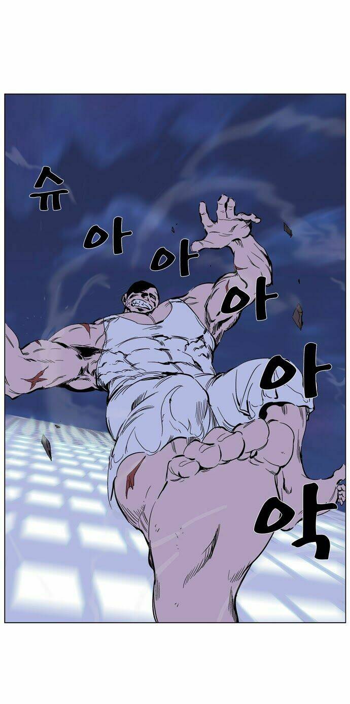 Ma Cà Rồng Quý Tộc: Chapter 245