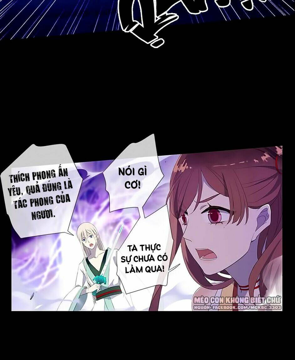 Bách Yêu Dị Văn: Chapter 54