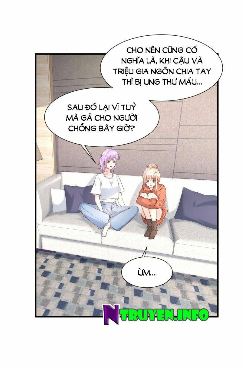 Tư Sủng Cục Cưng Bảo Bối: Chapter 40