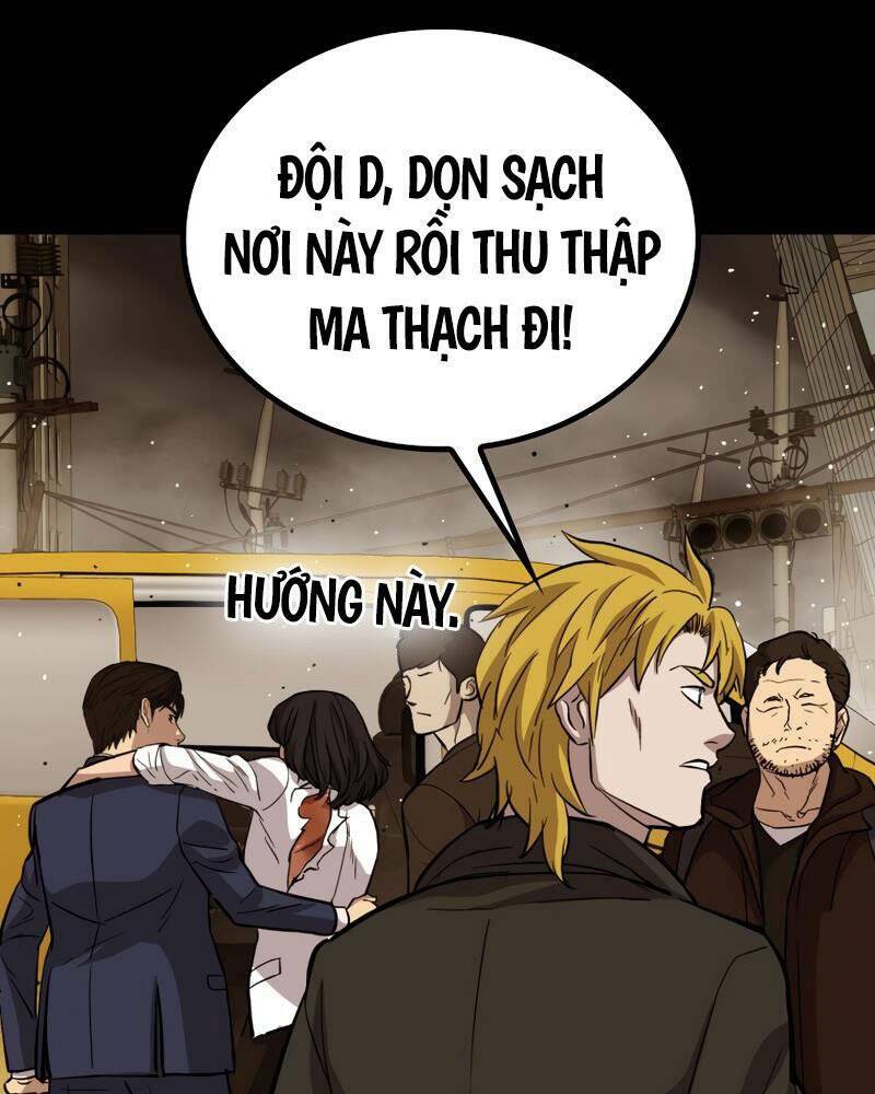 Cánh Cổng Mở Ra Đúng Ngày Đầu Tiên Tôi Thành Chính Trị Gia: Chapter 25