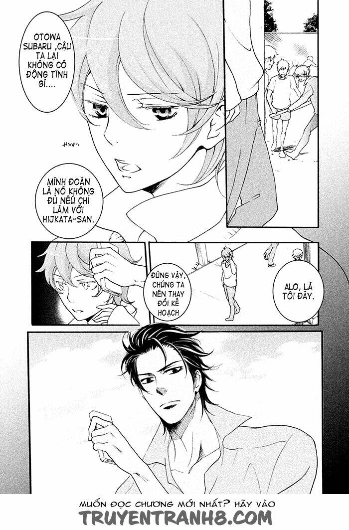 Ssg - Meimon Danshikou Keppuuroku: Chapter 6