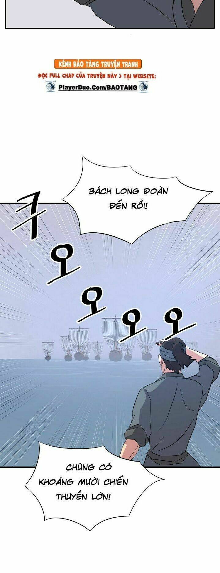 Trọng Sinh, Bất Khả Chiến Bại: Chapter 55