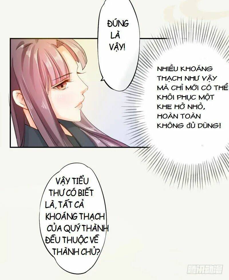 Tuyệt Thế Luyện Đan Sư: Chapter 12