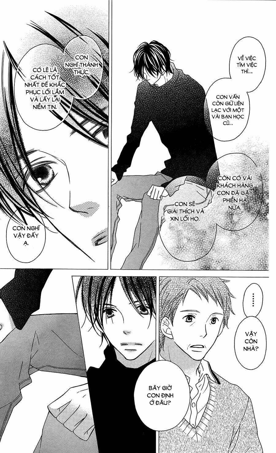 Love So Life: Chapter 96
