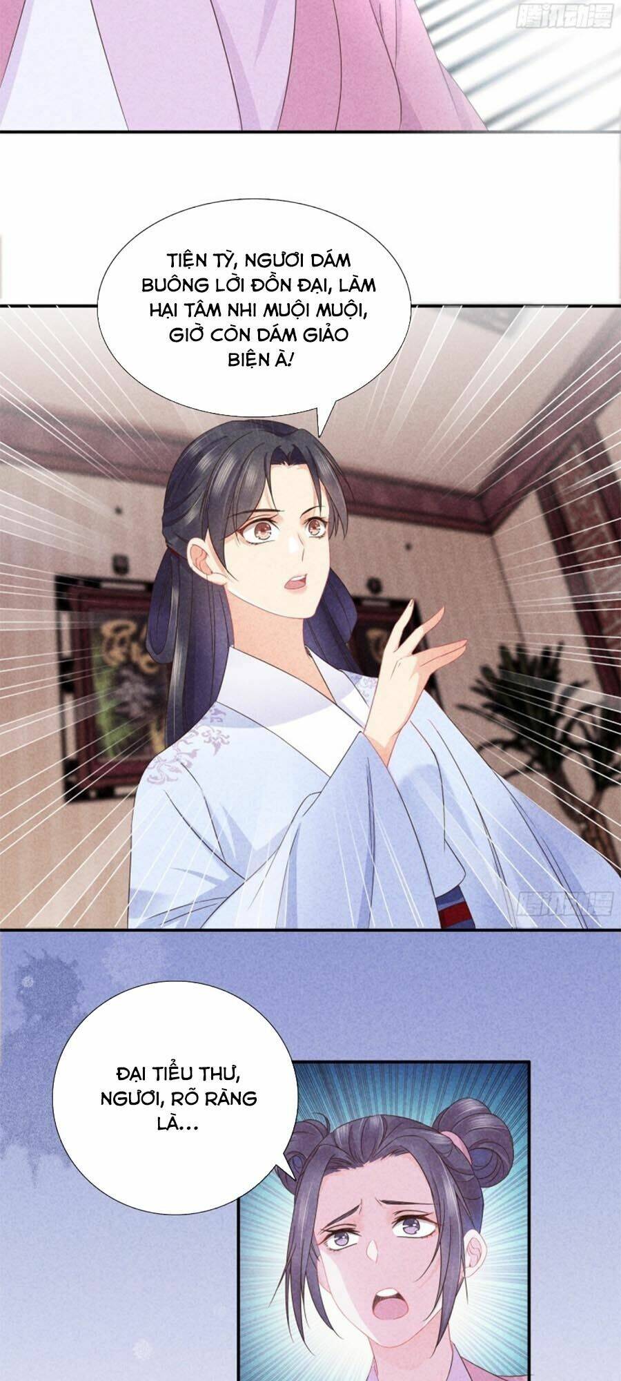 Trọng Sinh Chi Đích Nữ Bất Thiện: Chapter 36