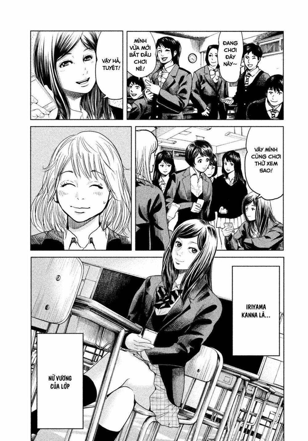 Ikenie Touhyou: Chapter 1