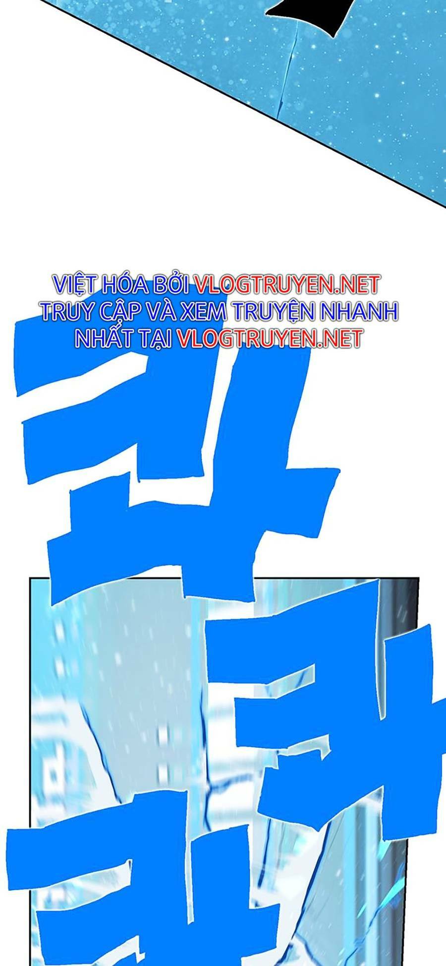 Hard Core Leveling Warrior Ss2: Chapter 131