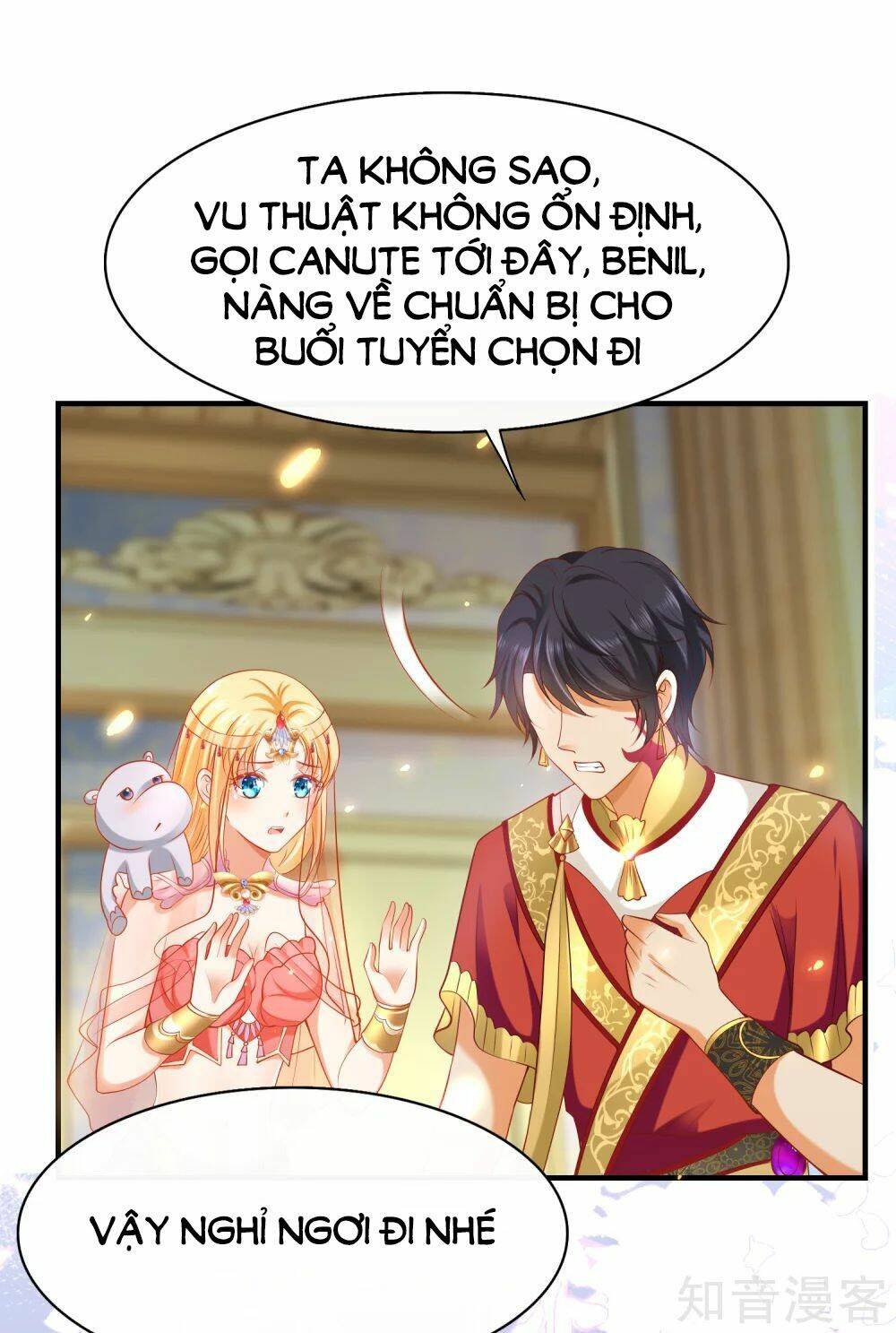 Sủng Hậu Của Vương: Chapter 41