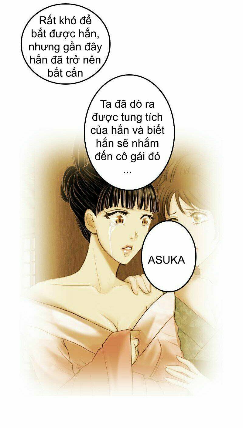 Huyết Đế Bạo Chúa: Chapter 7