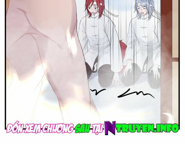 Lượm Được Một Tiểu Hồ Ly 2: Chapter 81