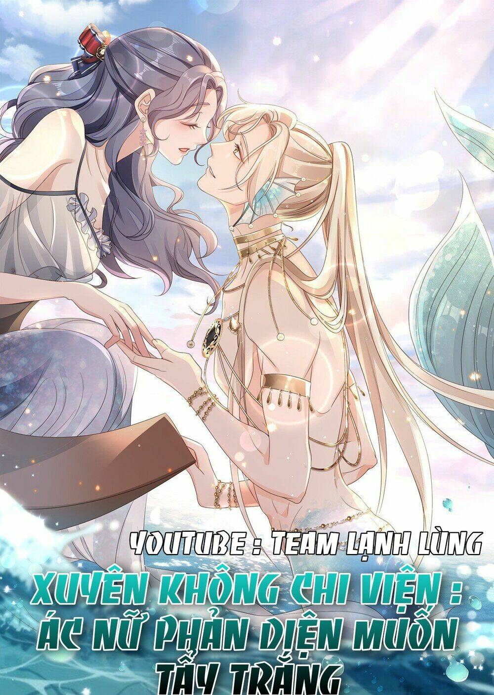 Mau Xuyên Không Rửa Tội Cho Nhân Vật Phản Diện: Chapter 71