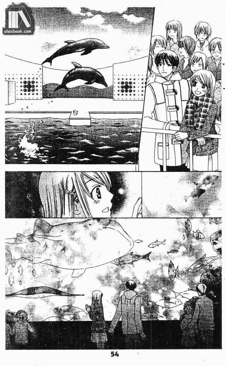 Vị Nữ Thần Cuối Cùng - Ultimate Venus: Chapter 24