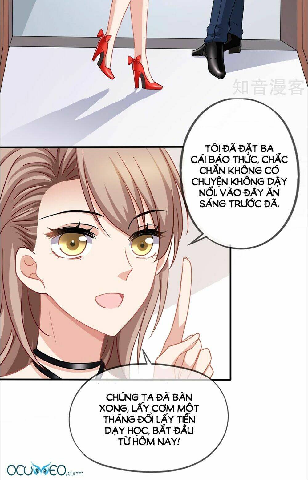 Mỹ Vị Giai Thê: Chapter 26