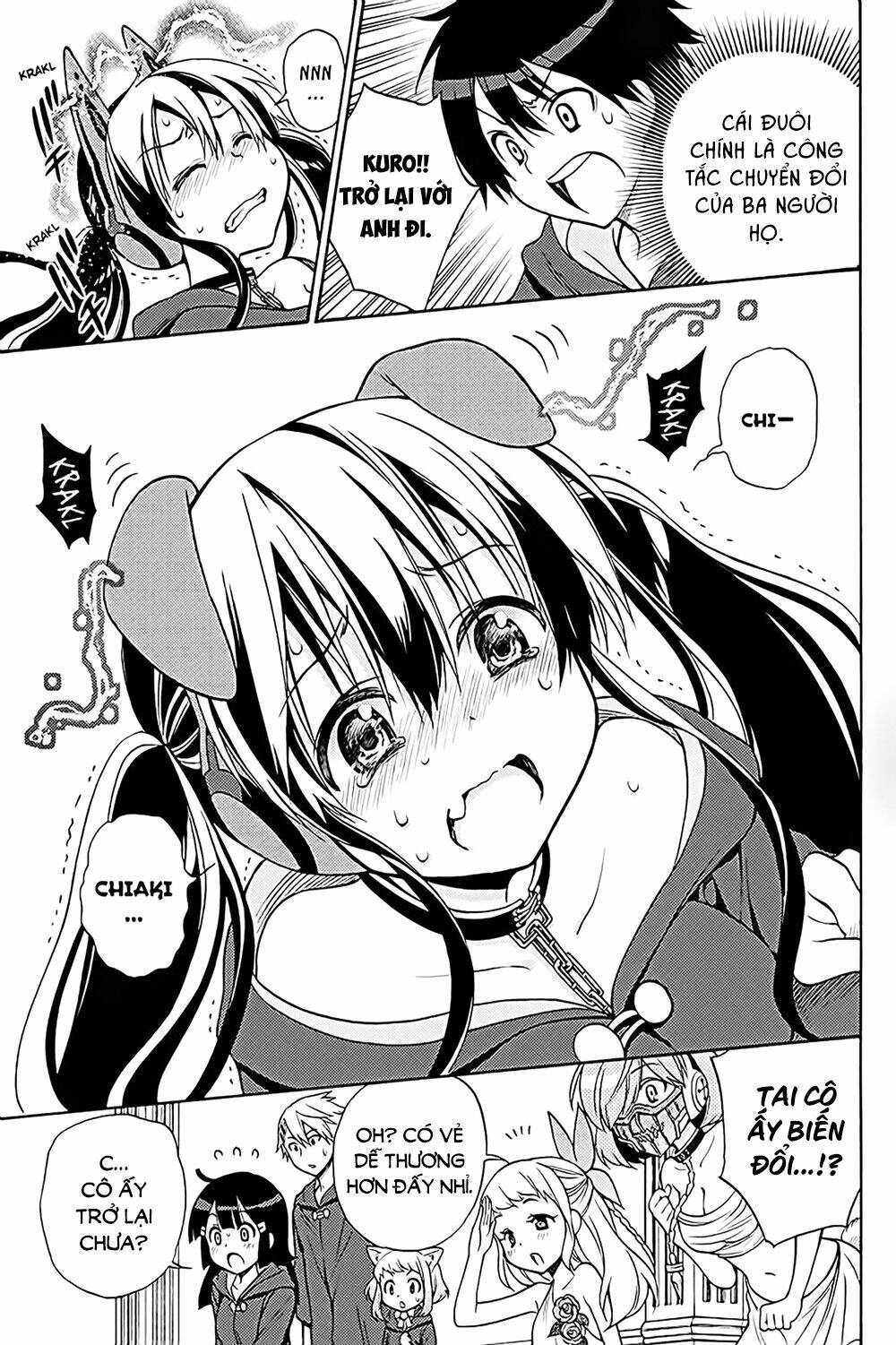 Kyou No Cerberus: Chapter 36