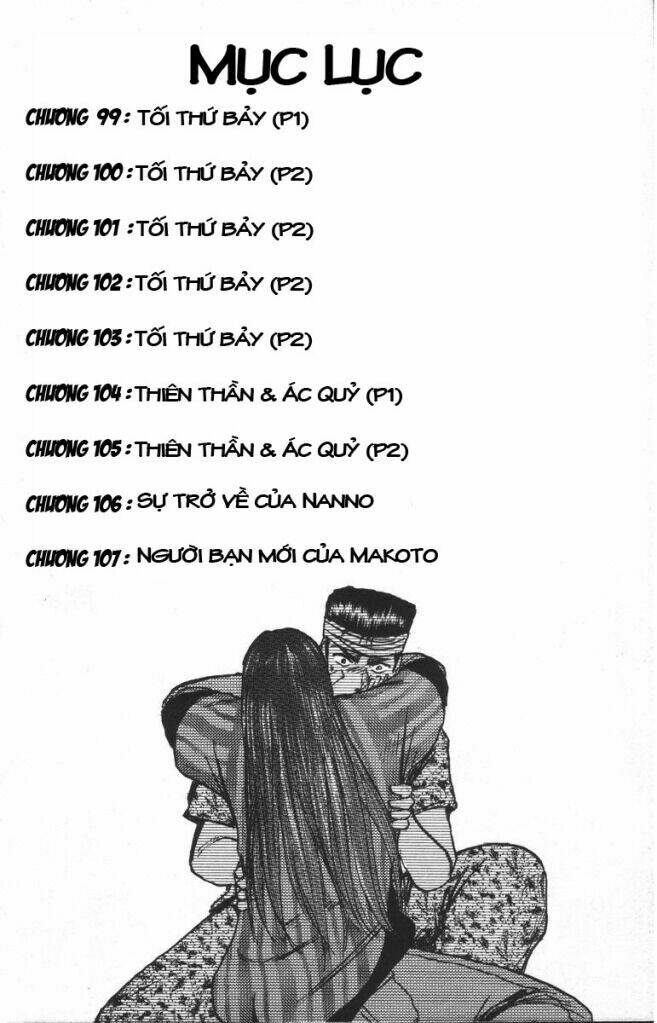 Shonan Junai Gumi: Chapter 100