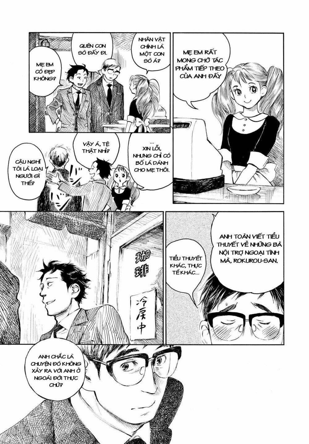 Kannou Sensei: Chapter 2