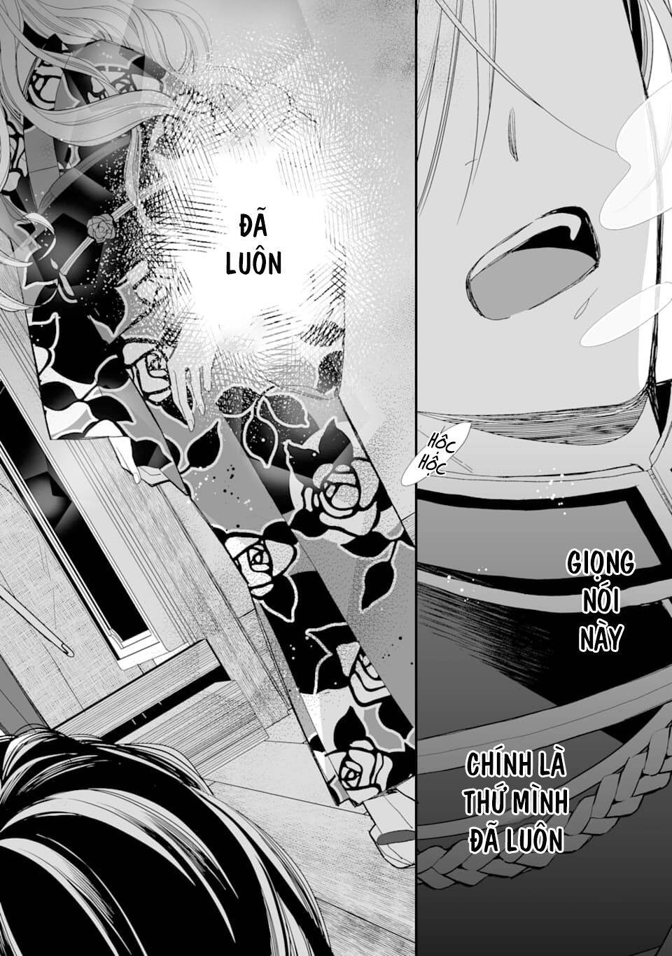 Watashi No Shiawase Na Kekkon: Chapter 16