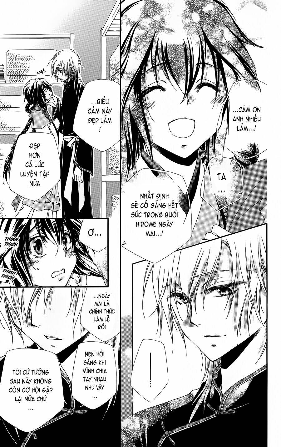Hyakka Mangekyou: Chapter 2