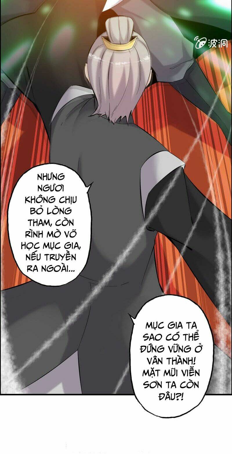 Thần Ma Thiên Sát: Chapter 1