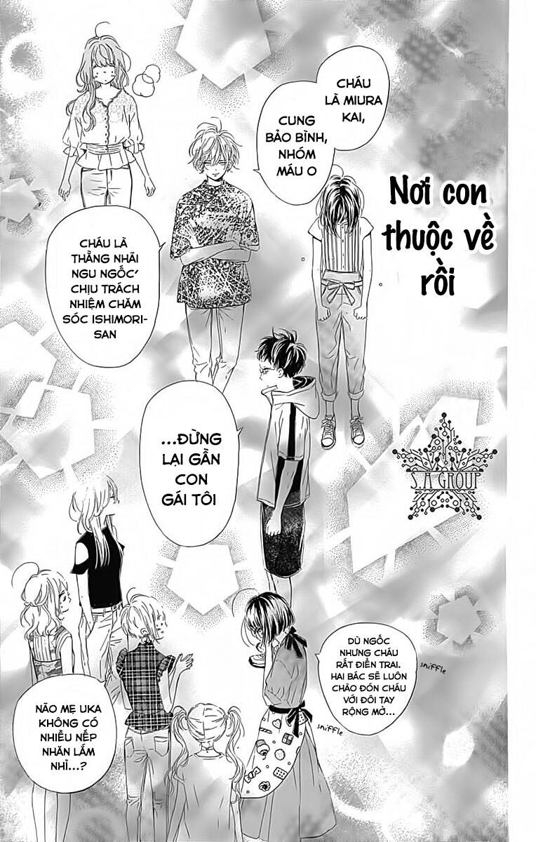 Honey Lemon Soda: Chapter 21