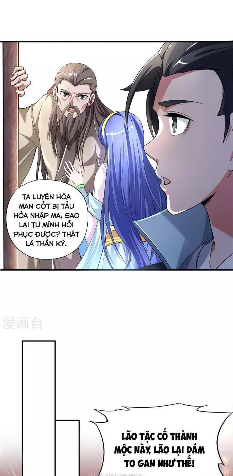 Phục Thiên Thánh Chủ: Chapter 6