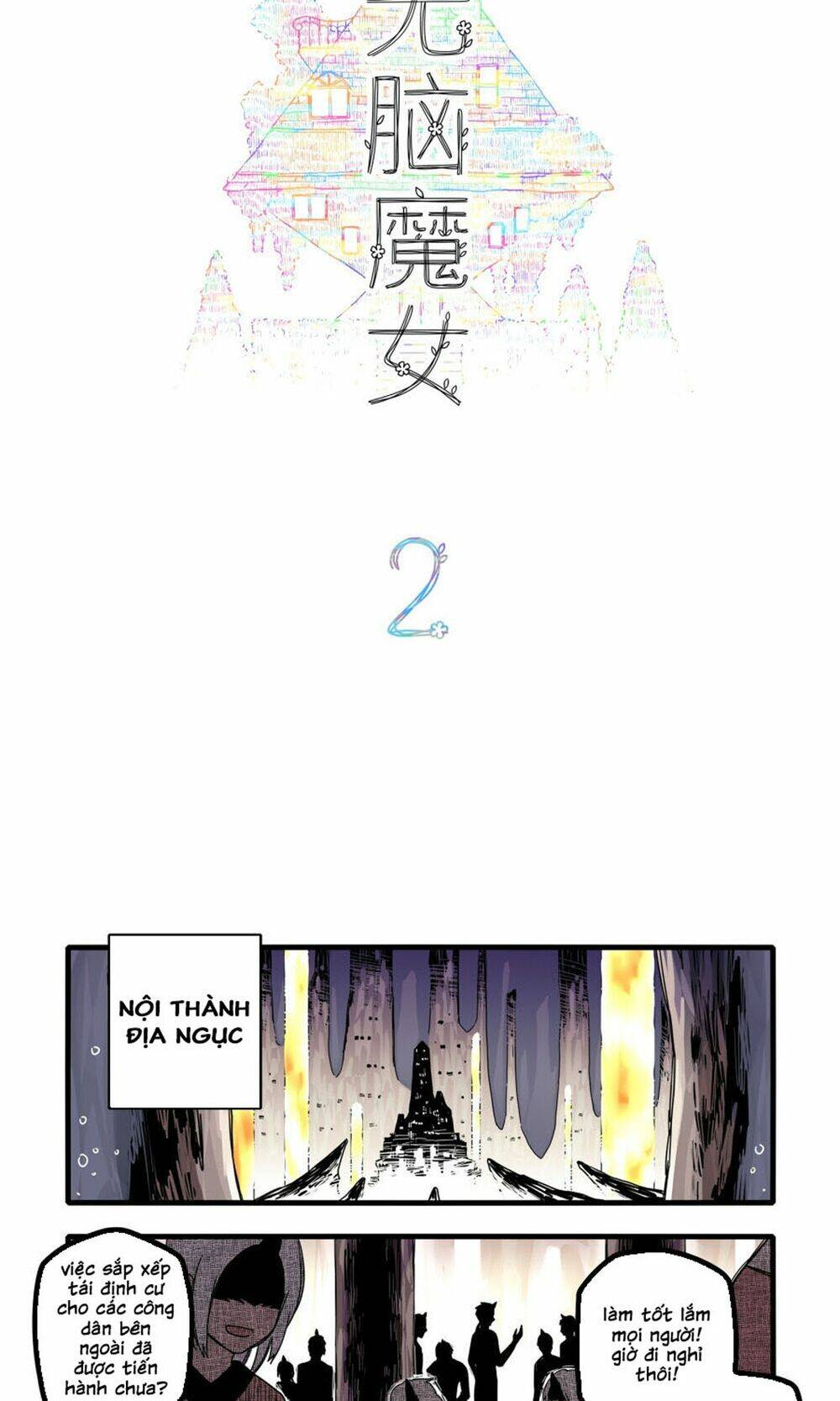 Brainless Witch: Chapter 2