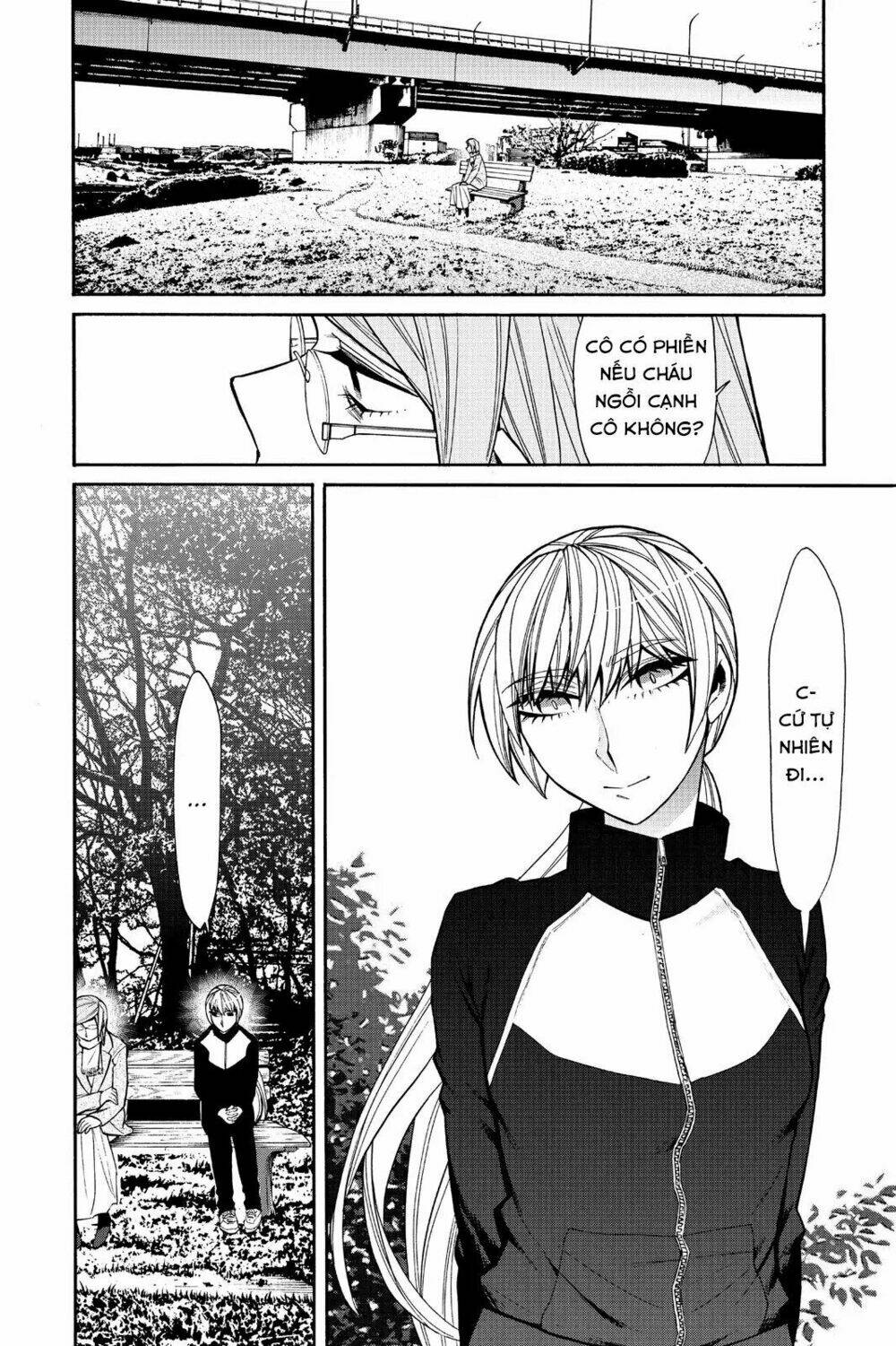 Kasane: Chapter 41