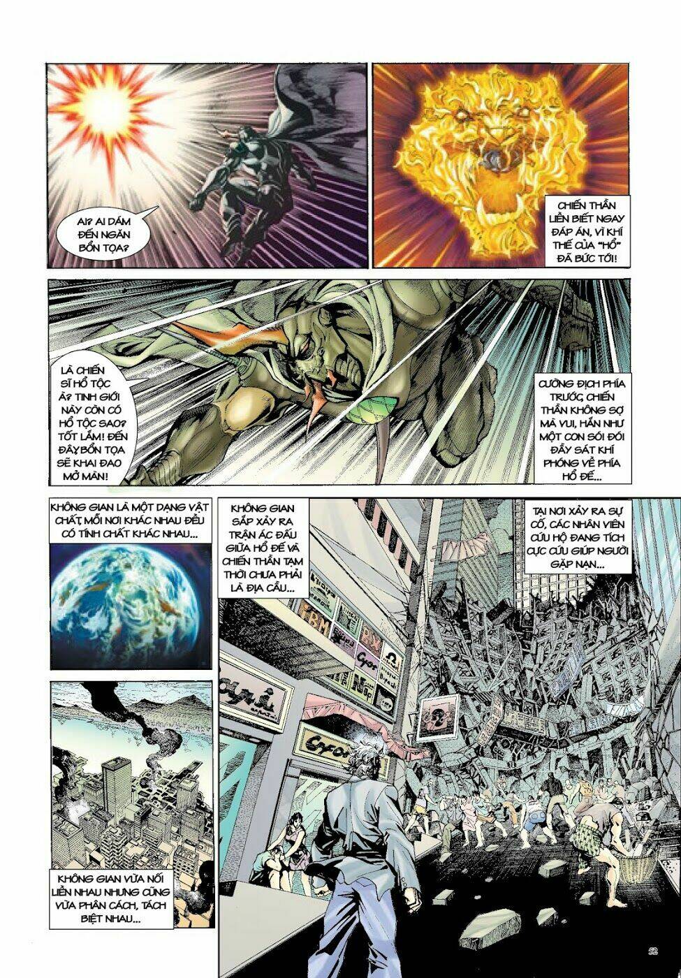 Long Thần - Trung Bộ Khúc: Chapter 30